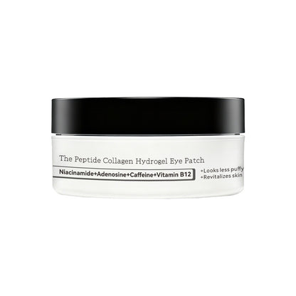 Collagen Under-Eye Mask